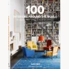 Libro ilustrado 100 Interiors around the World